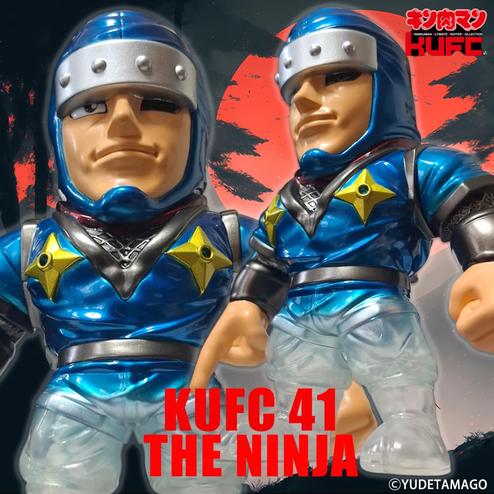 Amazon.co.jp: キン肉マンキャラクター フィギュア KUFC 41 ザ